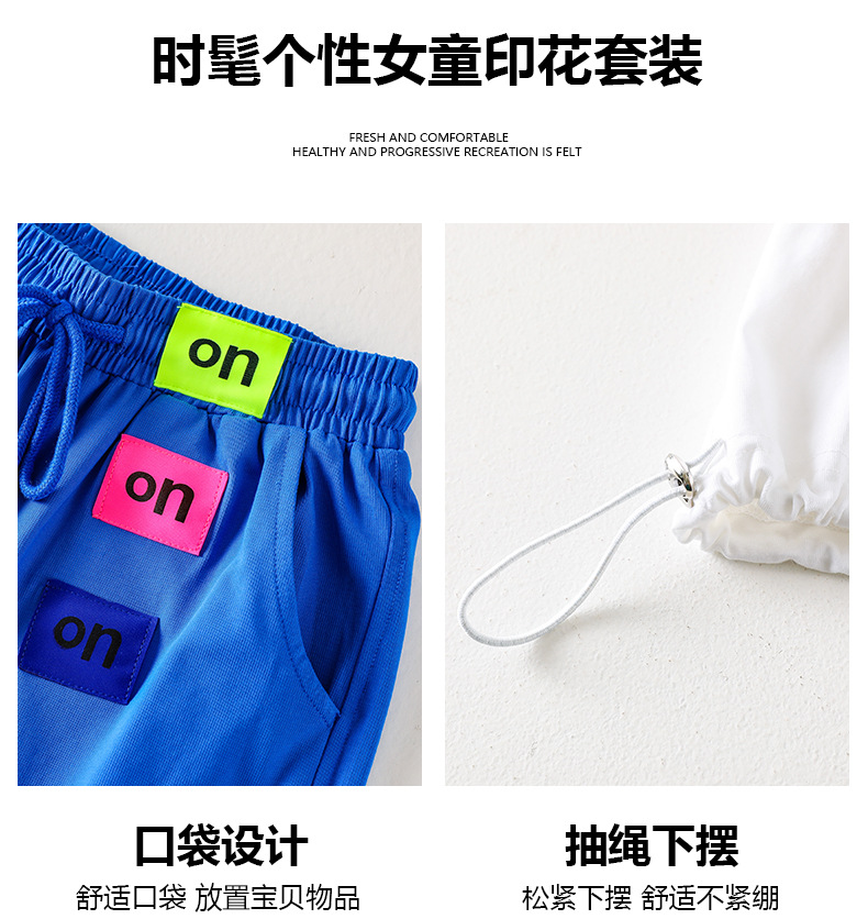 dr5456 เสื้อ+กางเกง เด็กโต 3 ตัวต่อแพ็ค 110-170 (เลือกไซส์ได้ให้ครบแพ็ค)