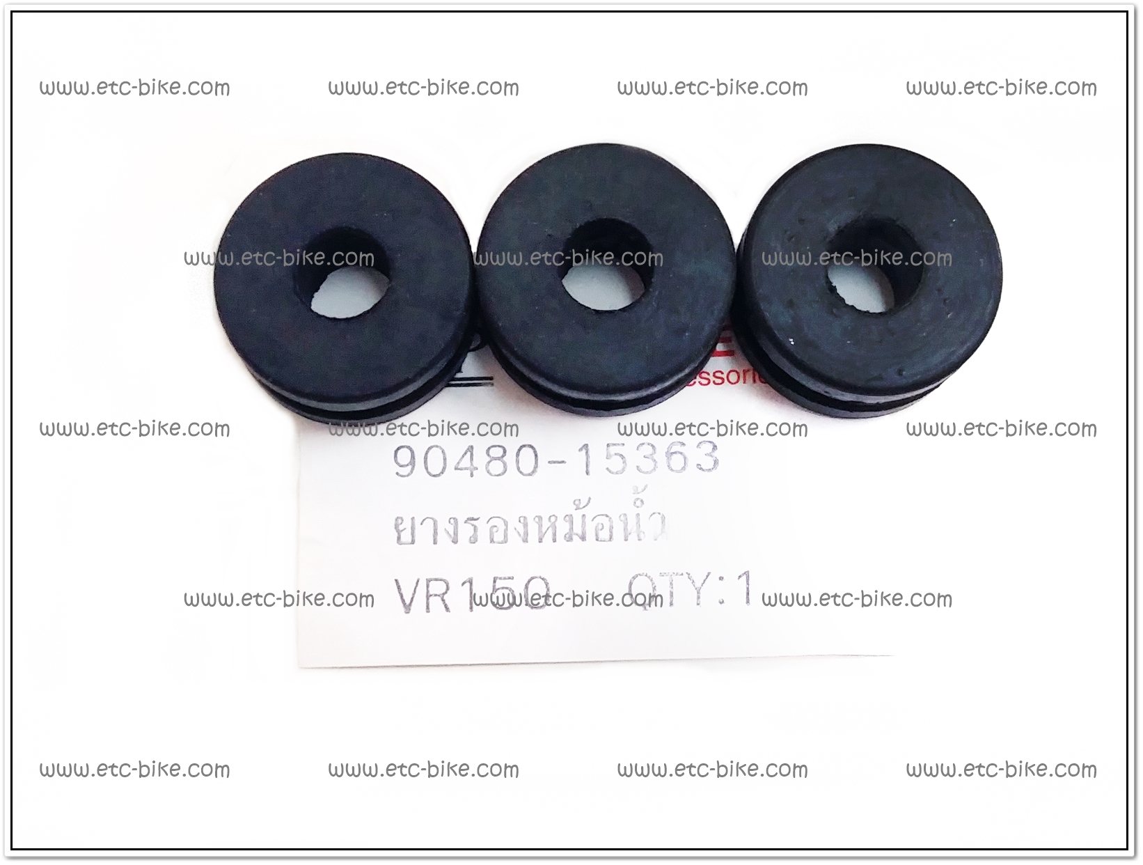 ยางรองหม้อน้ำ VR150, TZR (3ตัว/ชุด)