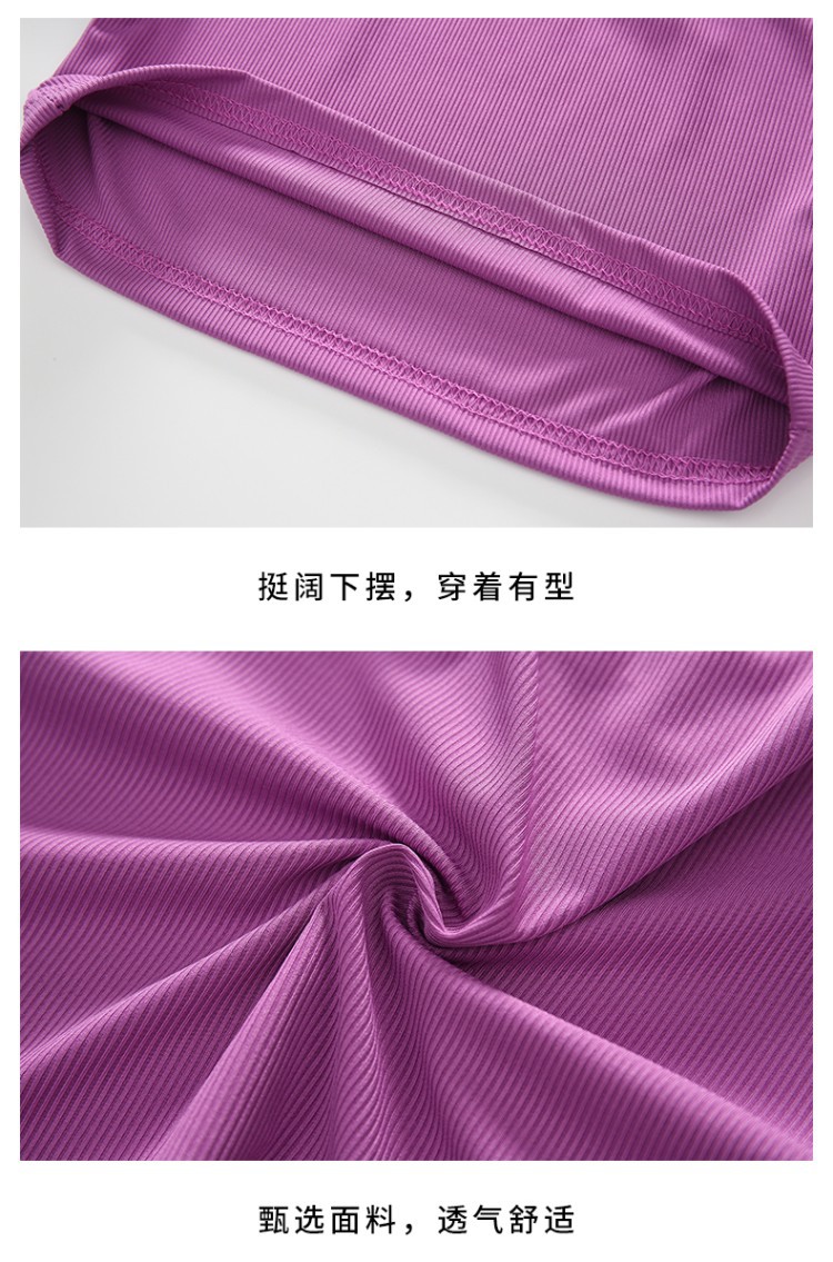 dr4683 เสื้อ+กางเกง เด็กโต 3 ตัวต่อแพ็ค 110-160 (เลือกไซส์ได้ให้ครบแพ็ค)