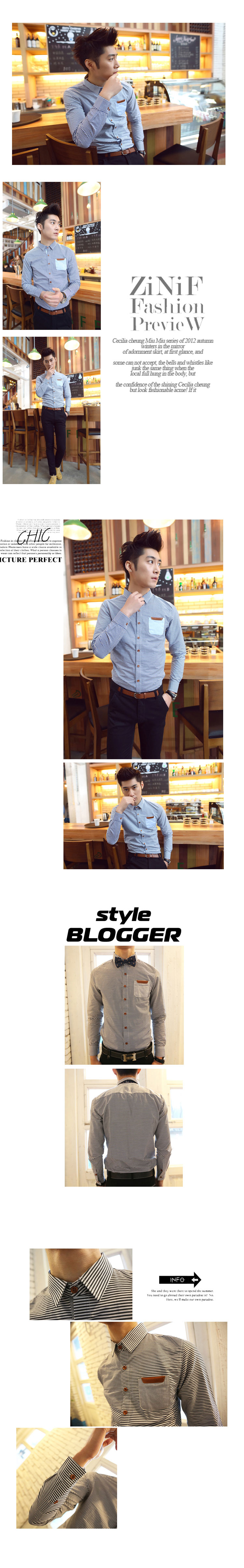 เสื้อผ้าผู้ชาย | เสื้อเชิ้ตผู้ชาย เสื้อเชิ้ตแฟชั่นชาย แขนยาว แฟชั่นเกาหลี