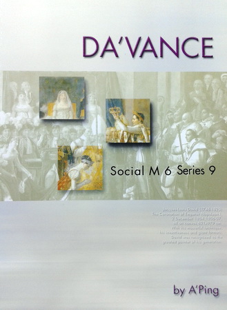 หนังสือกวดวิชาอ.ปิง สังคม คอร์ส ม.6 series 9