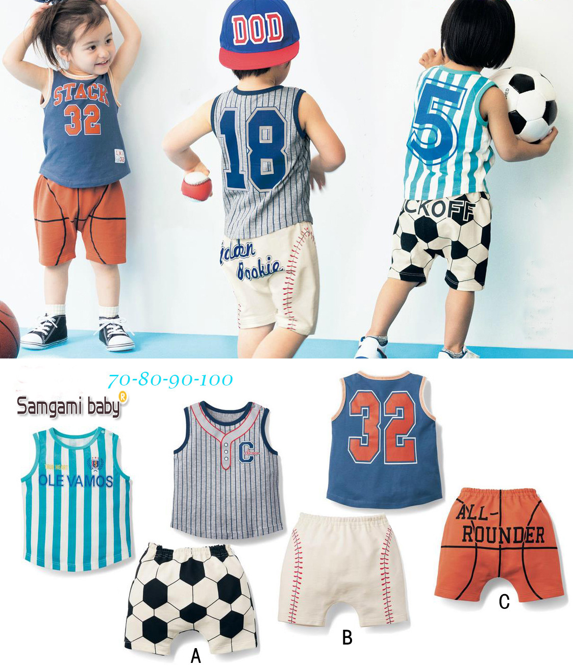 km2500 ชุดกีฬา เสื้อ+กางเกง 4 ตัวต่อแพ็ค