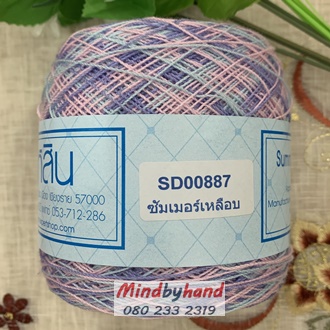 สหสินเส้นเดี่ยว สีเหลือบ SD00887