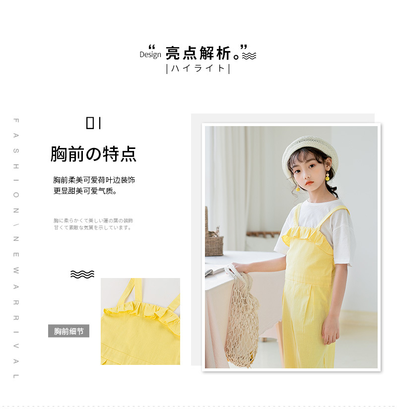 mu482 กางเกงเอี๊ยม (ไม่รวมเสื้อยืด) 3 ตัวต่อแพ็ค เด็กโต size 120-170 (เลือกให้ครบแพ็ค)