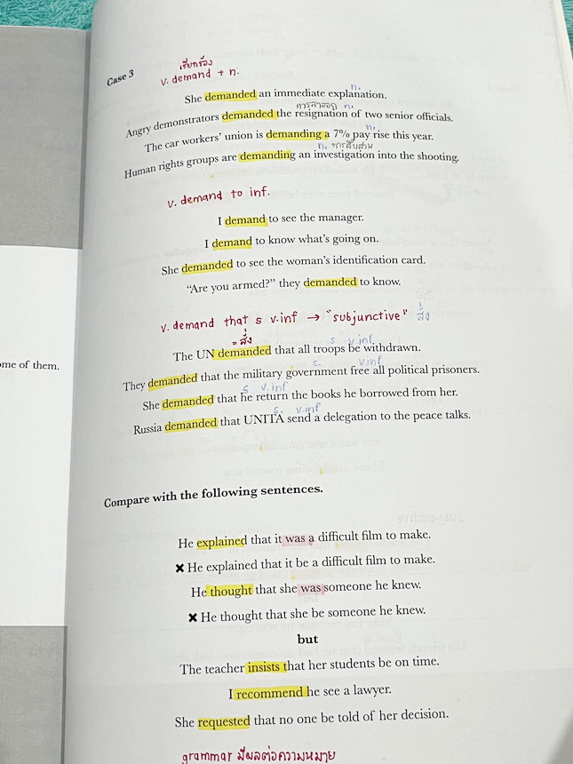 ►หนังสือฟารอส◄ หนังสือกวดวิชาภาษาอังกฤษฟารอส Farose Academy เล่ม Mastery Intensive ในหนังสือมีสรุปเนื้อหาสั้นๆกระชับ มีพาร์ท Grammar , Vocab , Reading มีโจทย์เข้มข้นประจำบท จดครบเกือบทั้งเล่ม จดละเอียด