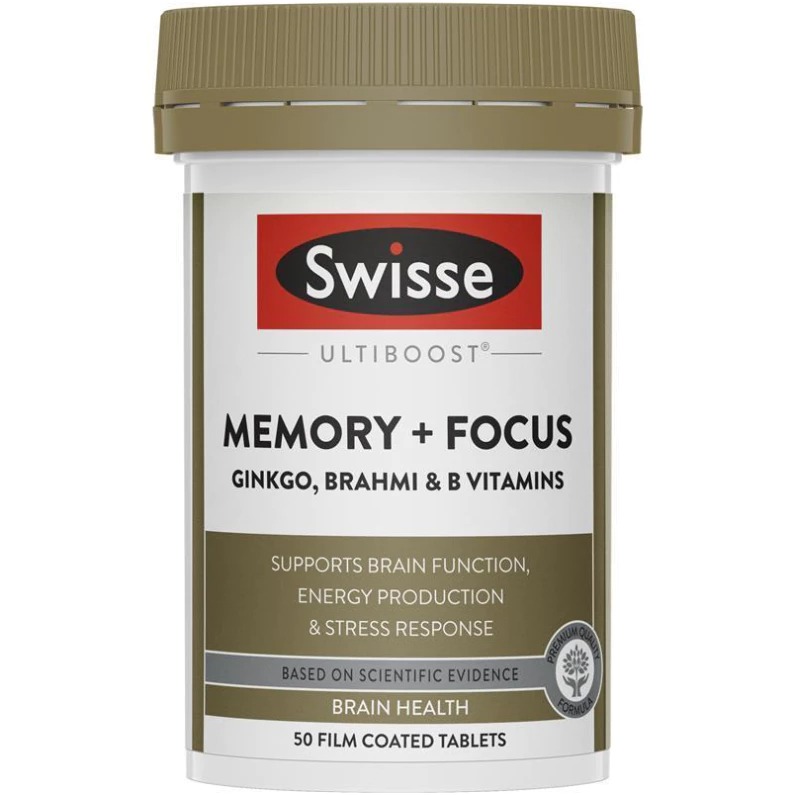 พร้อมส่ง วิตามินบำรุงความจำ Swisse Ultiboost Memory + Focus 50 เม็ด