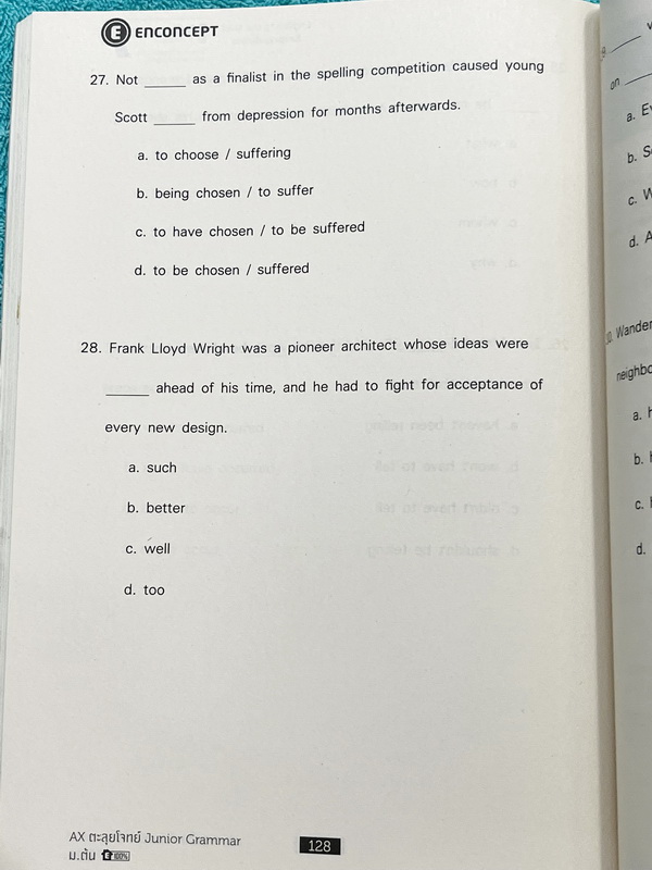 ►ครูพี่แนน Enconcept◄ หนังสือเรียนพิเศษ Ax ตะลุยโจทย์ข้อสอบจริง วิชาภาษาอังกฤษม.ต้น Junior Grammar ระดับชั้น ม.ต้น มีโจทย์ Exercise และโจทย์ข้อสอบจริงทั้งเล่ม ครอบคลุมพาร์ท Sentence Completion , Error Identification ,Error Detection, Cloze Test ในหนังสือม
