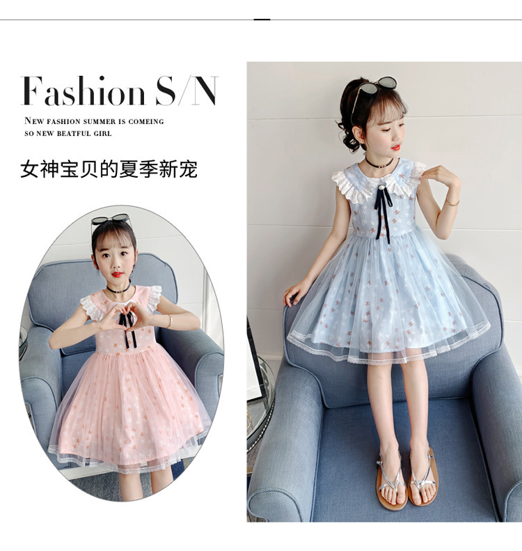 dr4972 เดรส เด็กโต 3 ตัวต่อแพ็ค 110-160 (เลือกไซส์ได้ให้ครบแพ็ค)