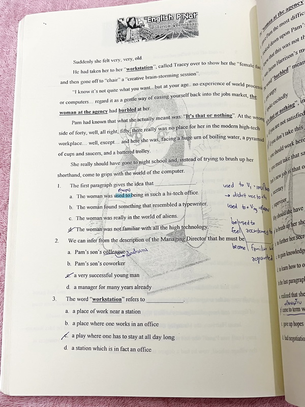 ►ครูพี่แน้ต◄ หนังสือกวดวิชาภาษาอังกฤษครู P’NAT ติวอังกฤษพิชิตทุกข้อสอบ ในหนังสือเป็นตะลุยโจทย์ทั้งเล่ม จดเฉลยครบเกือบทั้งเล่ม มีโจทย์บางข้อเว้นว่างไปบ้าง ไม่ได้จดและไม่มีเฉลย