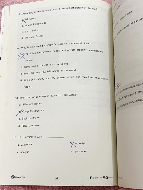 ►หนังสือประถมปลาย, หนังสือสอบเข้า ม.1◄ หนังสือกวดวิชาภาษาอังกฤษ ครูพี่แนน Enconcept ประถม สอบเข้า ม.1 และ O-NET ป.6 ครอบคลุมเนื้อหาระดับชั้นประถมปลายจนถึงสอบเข้า ม.1 โรงเรียนดัง มีสรุป Grammar หัวข้อไวยากรณ์ที่ออกสอบบ่อยทุกสนามสอบ มี Tips & Tricks เทคนิคล