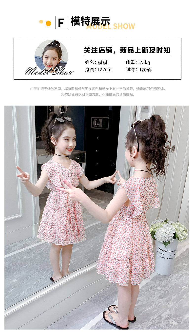 dr4769 เดรส เด็กโต 3 ตัวต่อแพ็ค 110-160 (เลือกไซส์ได้ให้ครบแพ็ค)
