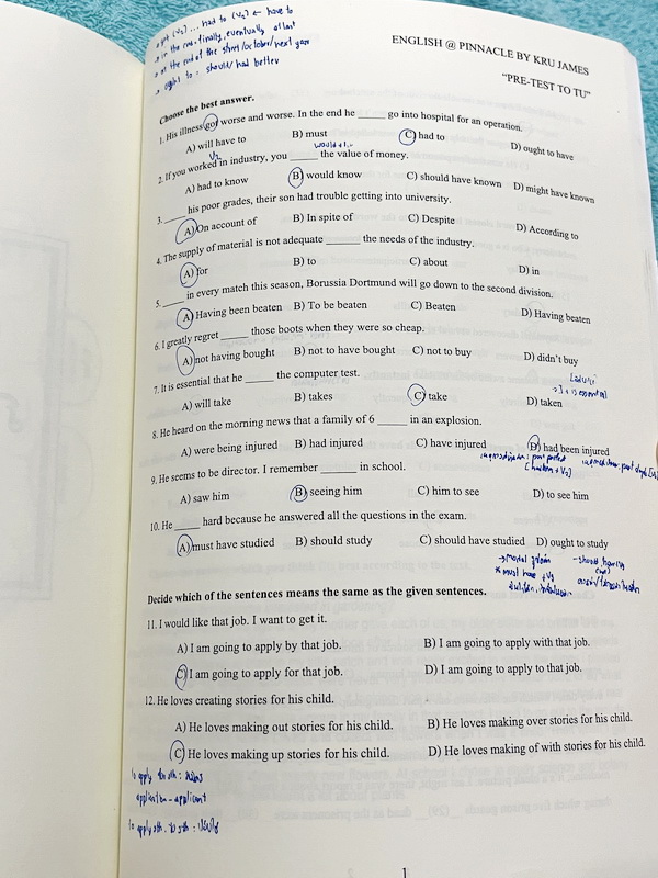 ►ครูลิลลี่◄ หนังสือกวดวิชาปี 2567 ภาษาไทยครูลิลลี่ คืนหมาหอน ติวสำหรับสอบเข้าเตรียมอุดม มีสรุปเนื้อหาระดับชั้น ม.ต้นทั้งหมดเพื่อเตรียมสอบเข้า ม.4 ร.ร.อุดมศึกษา อาจารย์มีเน้นจุดที่ต้องระวังเป็นพิเศษ และจุดที่เด็กชอบโดนหลอก มีสูตรลัดของครูลิลลี่ จำแล้วไปใช้