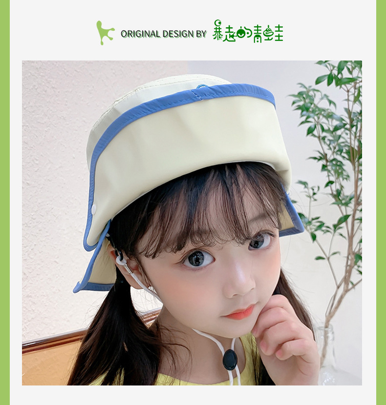 yu1765 หมวกเด็ก 5 ใบต่อแพ็ค **คละสี**