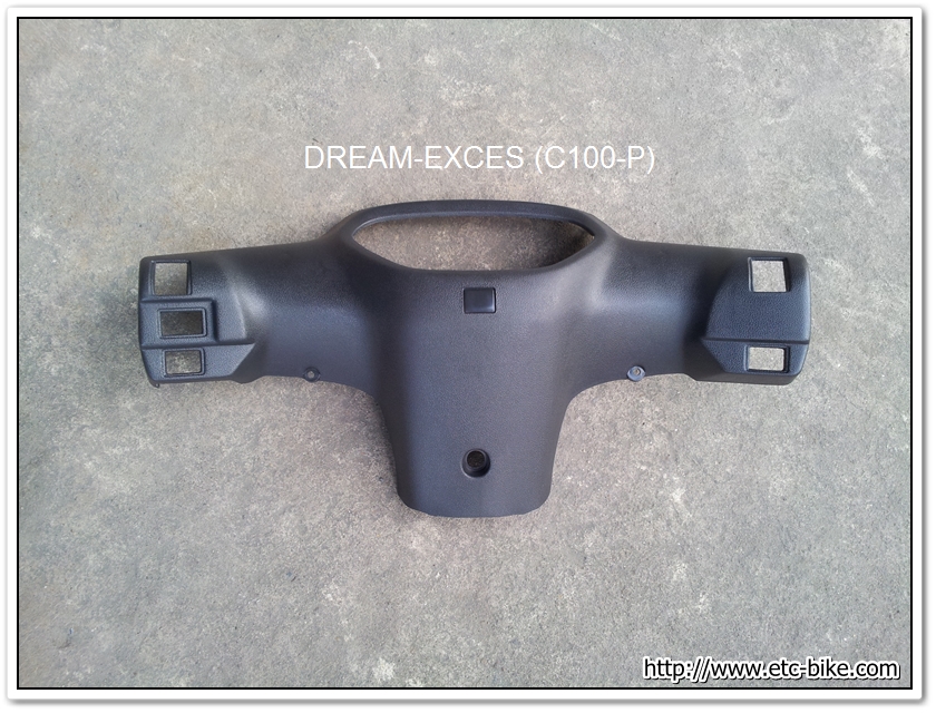 หน้ากากท่อนหลัง DREAM-EXCES (C100-P) ดำด้าน