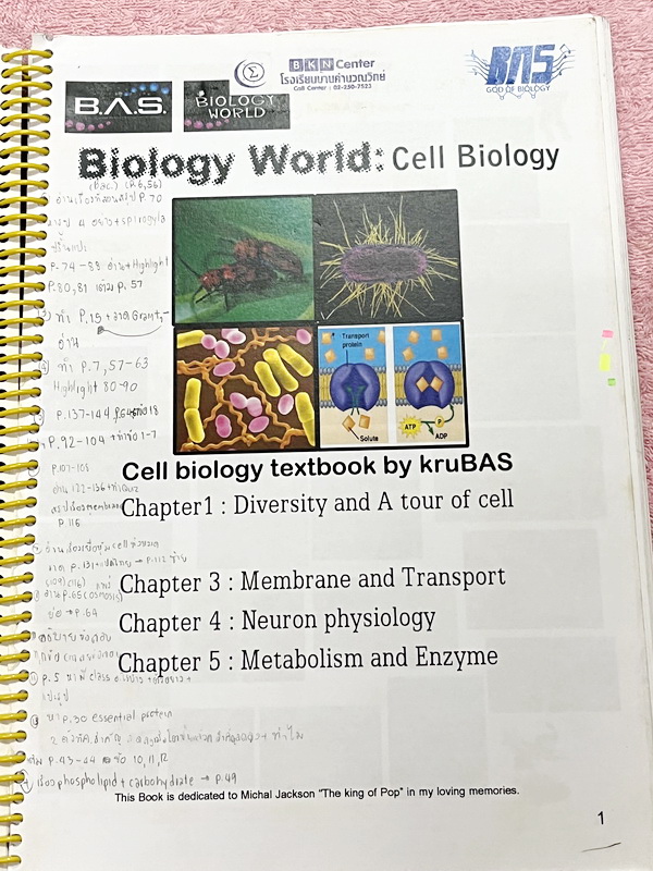 ►ครูบาส◄ หนังสือเรียนพิเศษ Basic Bio M.4 ในหนังสือมีสรุปเนื้อหาและตัวอย่างข้อสอบ จดครบเกือบทั้งเล่ม จดละเอียดด้วยปากกาสี ลายมือจดน้องผู้หญิงเป็นระเบียบเรียบร้อย ตั้งใจเรียน หนังสือพิมพ์สีสวยงามทั้งเล่ม หนังสือใส่ปกสันเกลียว เปิดอ่านง่าย