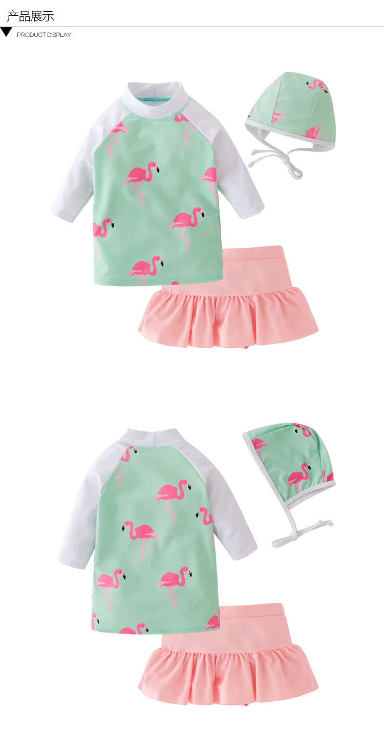 km3065 ชุดว่ายน้ำ(3ชิ้น) size 3T-7T 5 ชุดต่อแพ็ค