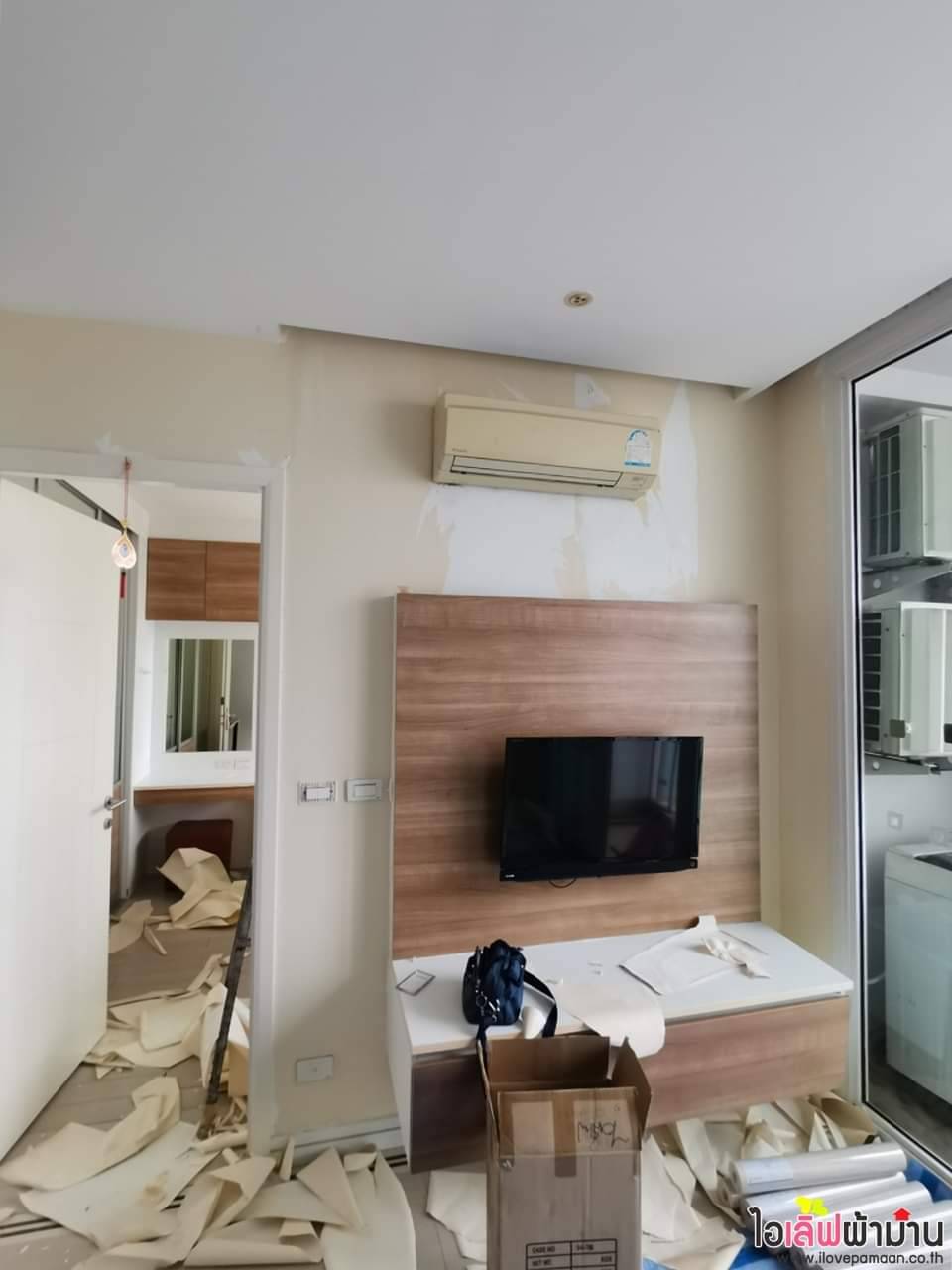 [H510] งานติดตั้งวอลเปเปอร์🚕🏠 หน้างาน TC Green พระราม 9