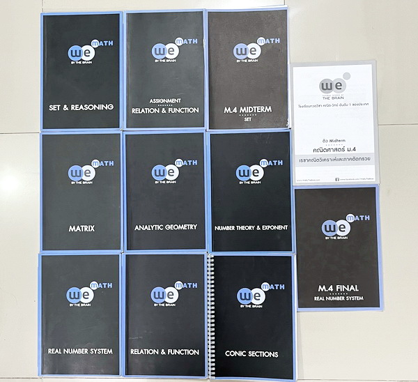 ►วีเบรน◄ Set หนังสือเรียนวิชาคณิตศาสตร์ ม.4 ทั้งเซ็ท 11 เล่ม ในหนังสือทุกเล่มมีสรุปสูตรเนื้อหาสำคัญ โจทย์แบบฝึกหัด และมีเฉลยวิธีทำอย่างละเอียดบางข้อ ในทุกเล่มมีจดบางหน้า จดละเอียด ลายมือจดเป็นระเบียบ อ่านง่าย ตั้งใจเรียน มีจดสูตรลัด วิธีลัดหลายจุด มีสูตรล