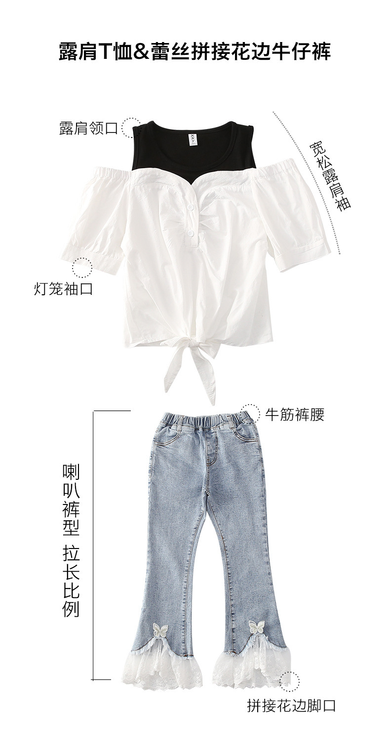 dr4905 เสื้อ+กางเกง เด็กโต 3 ตัวต่อแพ็ค 110-160 (เลือกไซส์ได้ให้ครบแพ็ค)