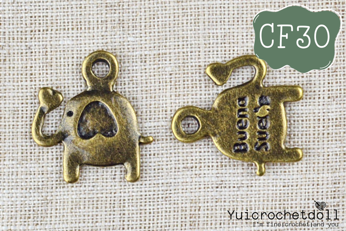 ช้างหัวใจ