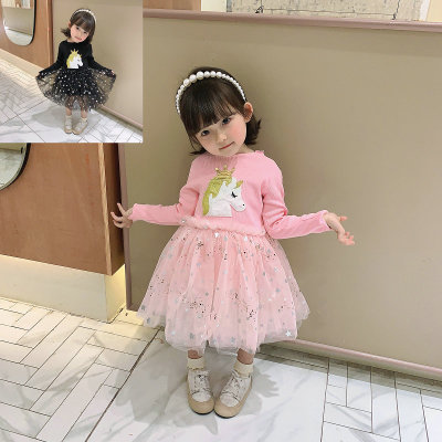 yw1186 เดรส size 7-15 5 ชุดต่อแพ็ค