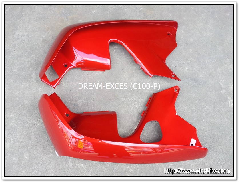 บังลม DREAM-EXCES (C100-P) แดงบรอนซ์H15