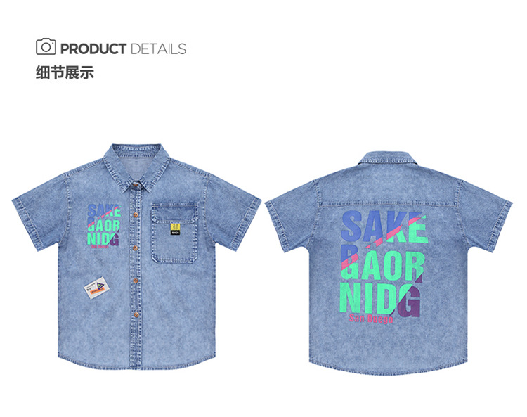 pa435 เสื้อยีนส์ 120-170 จำนวน3 ตัวต่อแพ็ค (เลือกไซส์ได้ให้ครบแพ็ค)