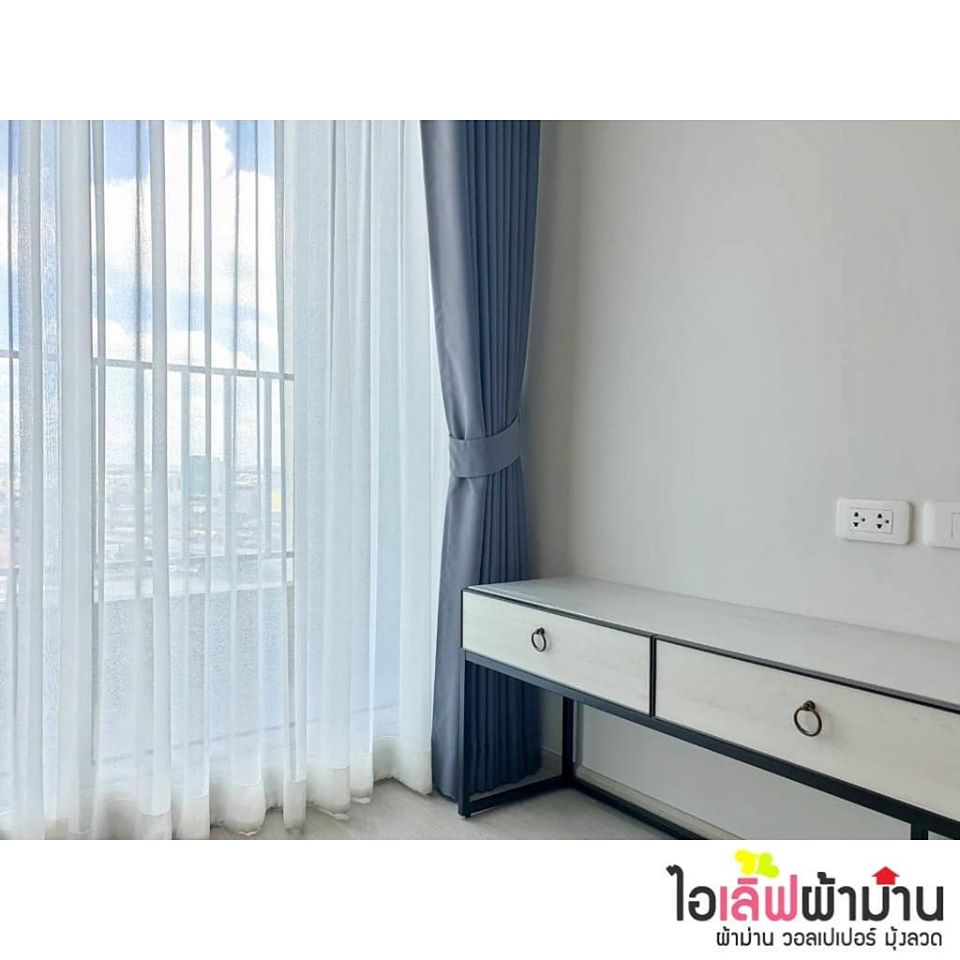 [C230] แชปเตอร์วัน ชายน์ บางโพ ติดตั้งผ้าม่าน ผ้ากันยูวีและผ้าโปร่ง ✌️