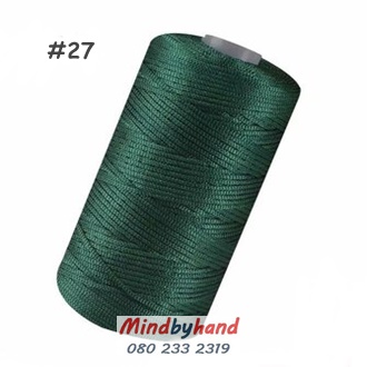 เชือกร่ม ขนาด 1.5 มิล สี 27 Green