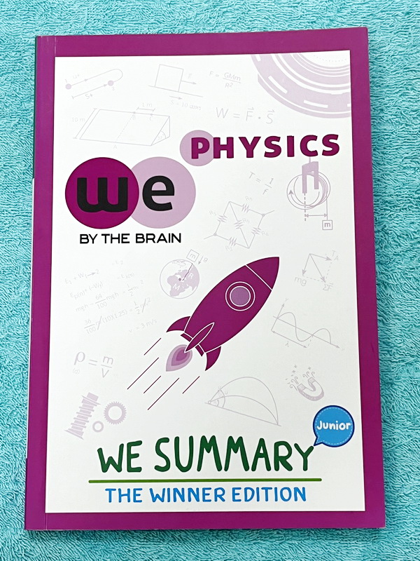 ►หนังสือสรุป ม.ต้น◄ วีเบรน We Summary The Winner Edition หนังสือกวดวิชาสรุปเนื้อหาฟิสิกส์ ม.ต้น ครบทั้งหมดทุกบท อ่านเข้าใจง่าย มีรูปภาพ แผนภาพ ไดอะแกรม Mind Mapping มีสรุปสูตรและเทคนิคลัดเยอะมาก เหมาะสำหรับนักเรียนชั้นม.ต้น ที่กำลังเตรียมความพร้อมเพื่อสอบ