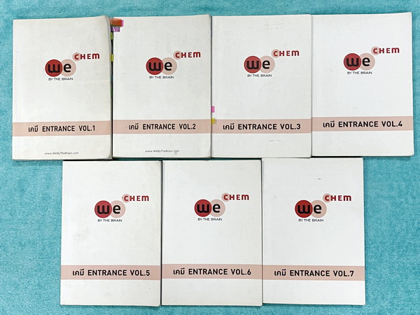 ►วีเบรน◄ หนังสือเรียนพิเศษ เคมีครบเซ็ท 7 เล่ม Entrance เล่ม 1-7 มีสรุปเนื้อหา สูตรสำคัญ ตัวอย่างโจทย์ที่น่าสนใจ พร้อมโจทย์แบบฝึกหัดประจำบท จดบางหน้า จดละเอียด ไม่มีเฉลย