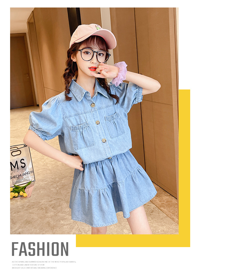 dr4946 เสื้อ+กระโปรง เด็กโต 3 ตัวต่อแพ็ค 120-170 (เลือกไซส์ได้ให้ครบแพ็ค)