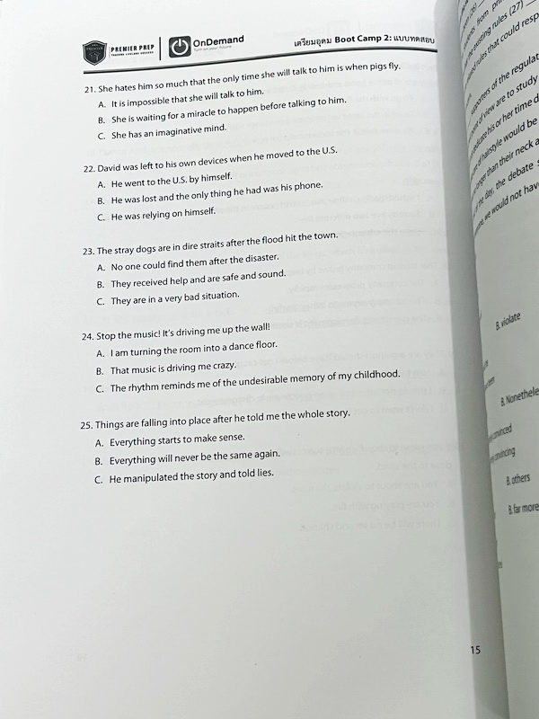 ►สอบเข้าเตรียมอุดม◄ หนังสือเรียนพิเศษ Boot Camp2 สอบเข้าเตรียมอุดม วิชาภาษาอังกฤษ มีโจทย์ Test 15 ชุด มีจดบางหน้า จดละเอียด มีเฉลยครบทุกชุดครบทุกข้อ