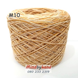 ไหมเรย่อน สีเหลือบ M10 โทนสีเนื้อ น้ำตาลอ่อน