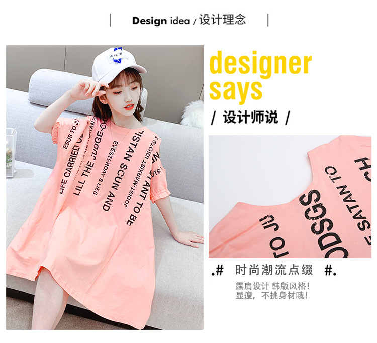 dr5265 เดรส เด็กโต 3 ตัวต่อแพ็ค 110-170 (เลือกไซส์ได้ให้ครบแพ็ค)