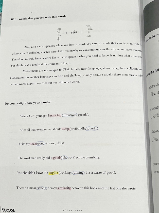 ►หนังสือฟารอส◄ หนังสือกวดวิชาภาษาอังกฤษฟารอส Farose Academy เล่ม Mastery Intensive ในหนังสือมีสรุปเนื้อหาสั้นๆกระชับ มีพาร์ท Grammar , Vocab , Reading มีโจทย์เข้มข้นประจำบท จดครบเกือบทั้งเล่ม จดละเอียด
