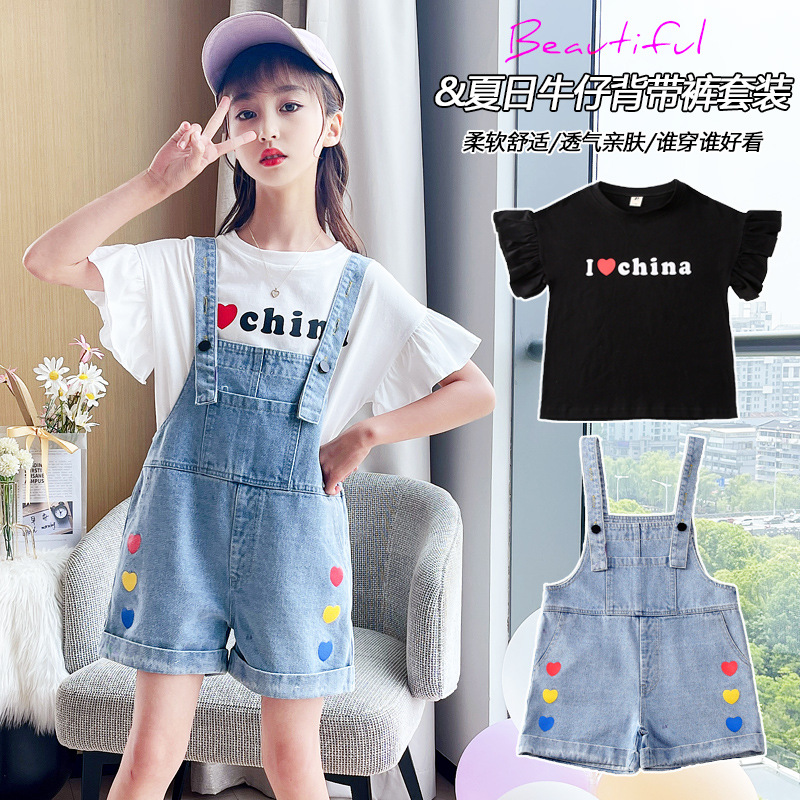 dr5534 เสื้อ+กางเกง เด็กโต 3 ตัวต่อแพ็ค 110-160 (เลือกไซส์ได้ให้ครบแพ็ค)