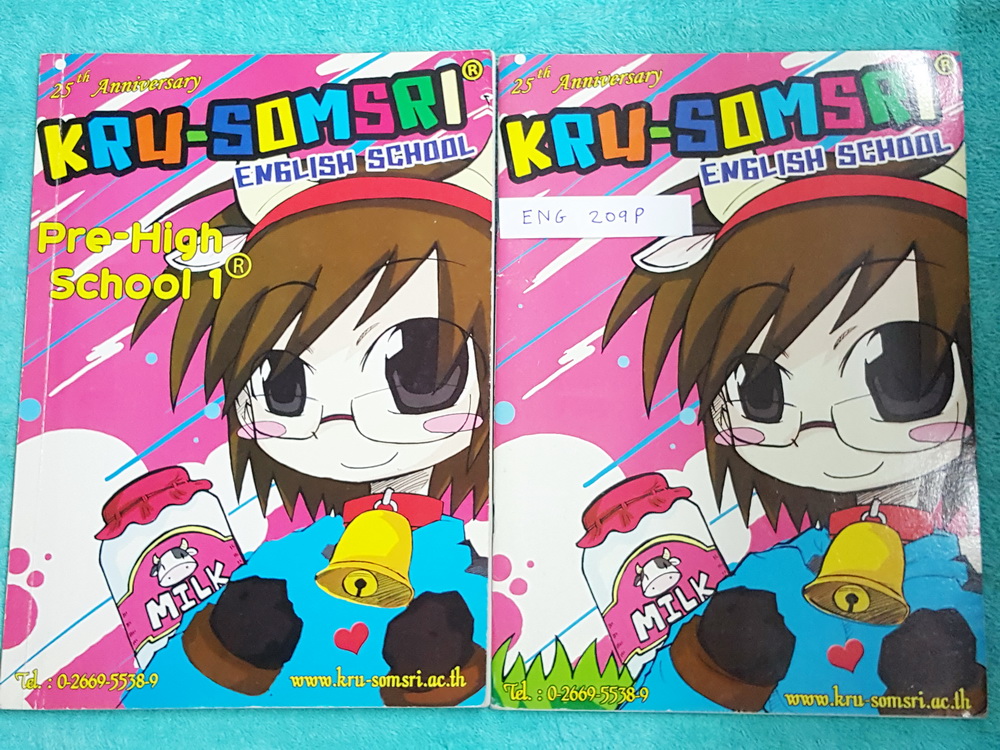 ►ครูสมศรี◄ ENG 209P เซ็ทหนังสือเรียน + สมุดโน้ตวิชาภาษาอังกฤษ Pre-High School 1 - ในหนังสือ จดครบเกือบทั้งเล่ม จดละเอียดด้วยดินสอ มีเทคนิคลัดของครูสมศรี - ในสมุดโน้ต มีจดบางหน้า จดละเอียดด้วยดินสอและปากกา มีโน้ตความรู้ในคอร์สภาษาอังกฤษ Pre-High School