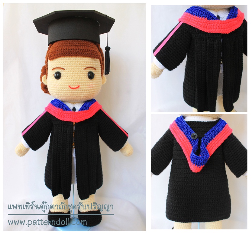 หนังสืองานฝีมือตุ๊กตาถักโครเชต์ชุดรับปริญญา