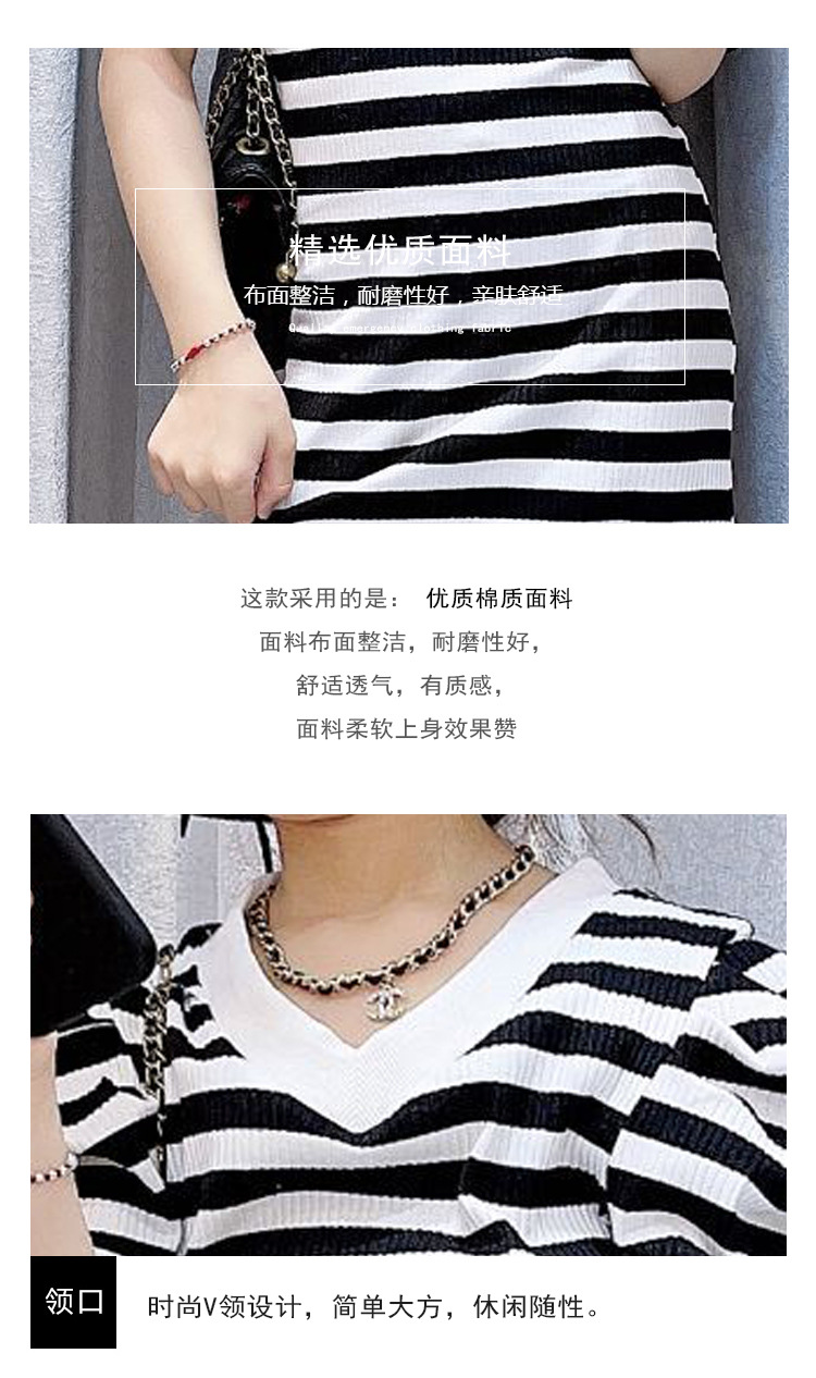 dr5212 เดรส เด็กโต 3 ตัวต่อแพ็ค 120-170 (เลือกไซส์ได้ให้ครบแพ็ค)