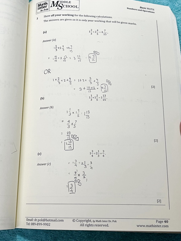 ►หนังสือเคมี ม.ต้น◄ อ.สำราญ คัมภีร์วิทยาศาสตร์ เคมี ม.ต้น สรุปเนื้อหาทั้งหมดในวิชาเคมีอย่างครบถ้วน เนื้อหาครอบคลุมตั้งแต่ระดับชั้น ม.1-2-3 เนื้อหาในหนังสือละเอียดและมีสรุปเกินหลักสูตรเพื่อเตรียมตัวสอบเข้า ม.4 โรงเรียนดัง เช่น เตรียมอุดมศึกษา มหิดลวิทยานุส