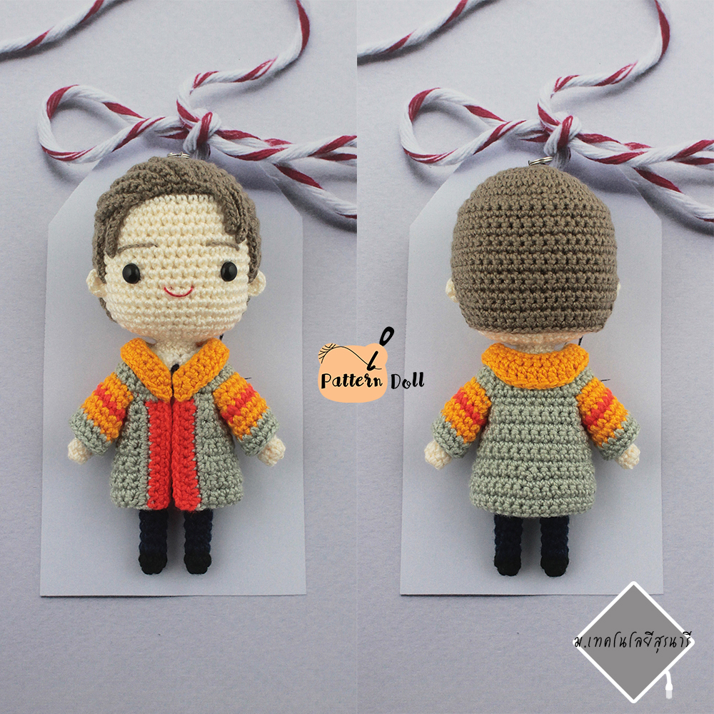 หนังสืองานฝีมือตุ๊กตาถักโครเชต์ชุดรับปริญญาจิ๋ว