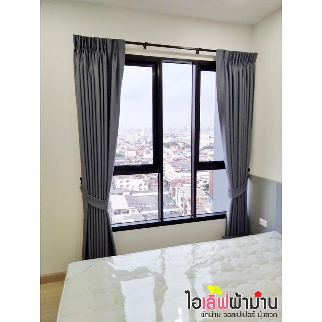 [C240] คอนโดศุภาลัย ลอฟท์ แยกไฟฉาย แบบ2ห้องนอน ม่านจีบ+ผ้าโปร่ง 1 ชุด 🎈ม่านจีบ รางดัดโค้ง 1 ชุด 🎈ม่านจีบ 1 ชุด 🎈ม่านพับ 1 ชุด 🎈ม่านม้วน 2 ชุด พร้อมมุ้งลวดทั้งห้อง ในงบ 3x,xxx.บาท