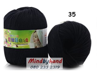 ไหมพรม Baby รหัสสี 35 Black