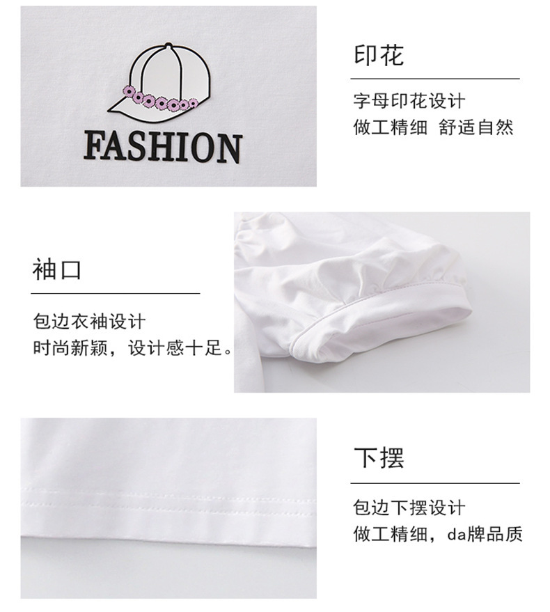 dr5492 เสื้อ+กางเกง เด็กโต 3 ตัวต่อแพ็ค 110-170 (เลือกไซส์ได้ให้ครบแพ็ค)