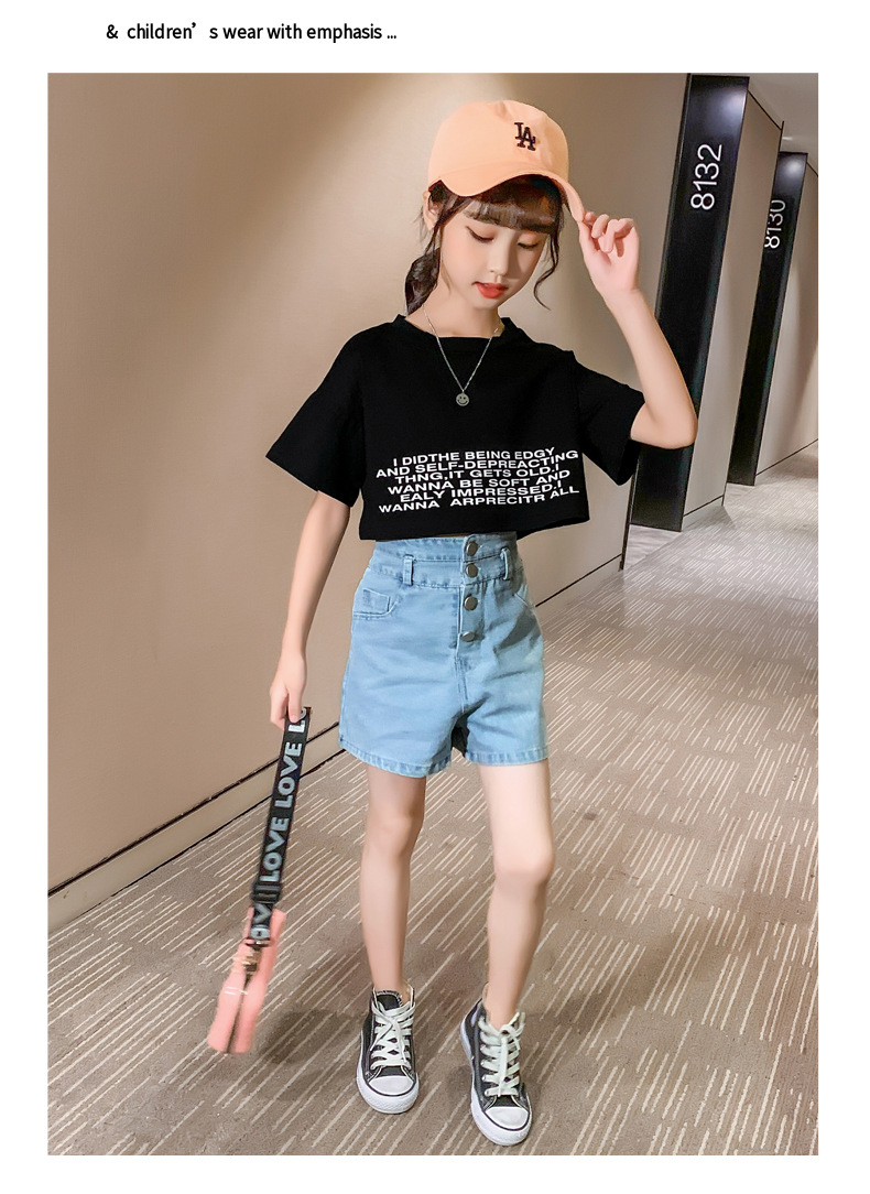 dr4682 เสื้อ+กางเกง เด็กโต 3 ตัวต่อแพ็ค 110-160 (เลือกไซส์ได้ให้ครบแพ็ค)