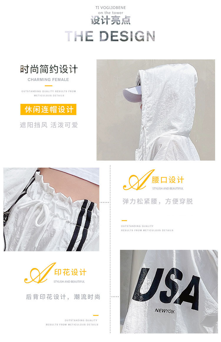 dr5155 เสื้อ+กางเกง เด็กโต 3 ตัวต่อแพ็ค 110-170 (เลือกไซส์ได้ให้ครบแพ็ค)