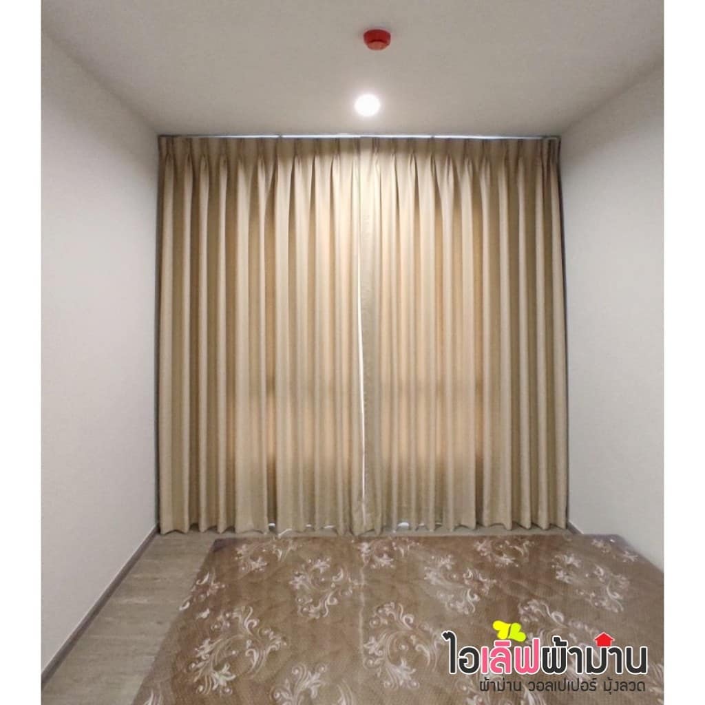 [C241 คอนโด Reach พหลโยธิน52 ผ้ากันแสงยูวี และผ้าโปร่ง งบประมาณ 8,xxx บาท 🙏