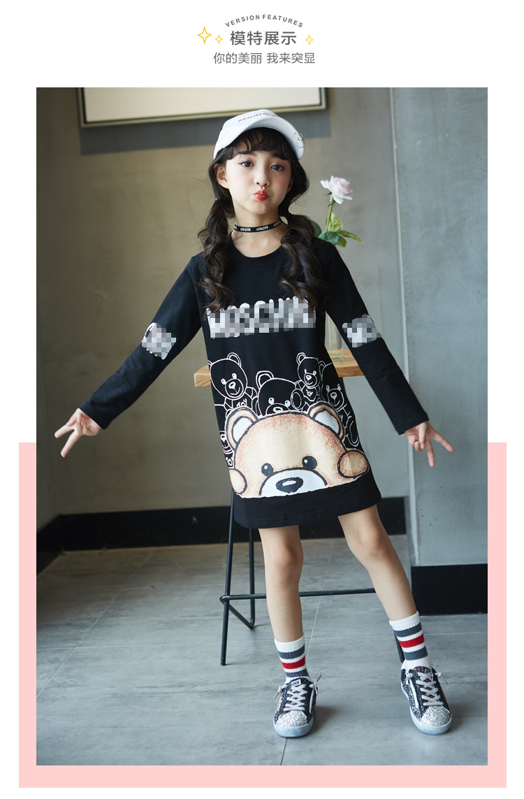 hp83 เสื้อตัวยาว 3 ตัวต่อแพ็ค size 150-170 (เลือกไซส์ได้)