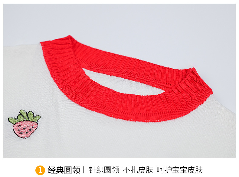 dr5280 เสื้อ+กางเกง เด็กโต 3 ตัวต่อแพ็ค 110-160 (เลือกไซส์ได้ให้ครบแพ็ค)